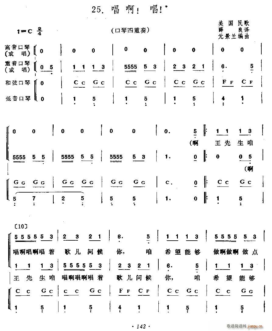  (V)1