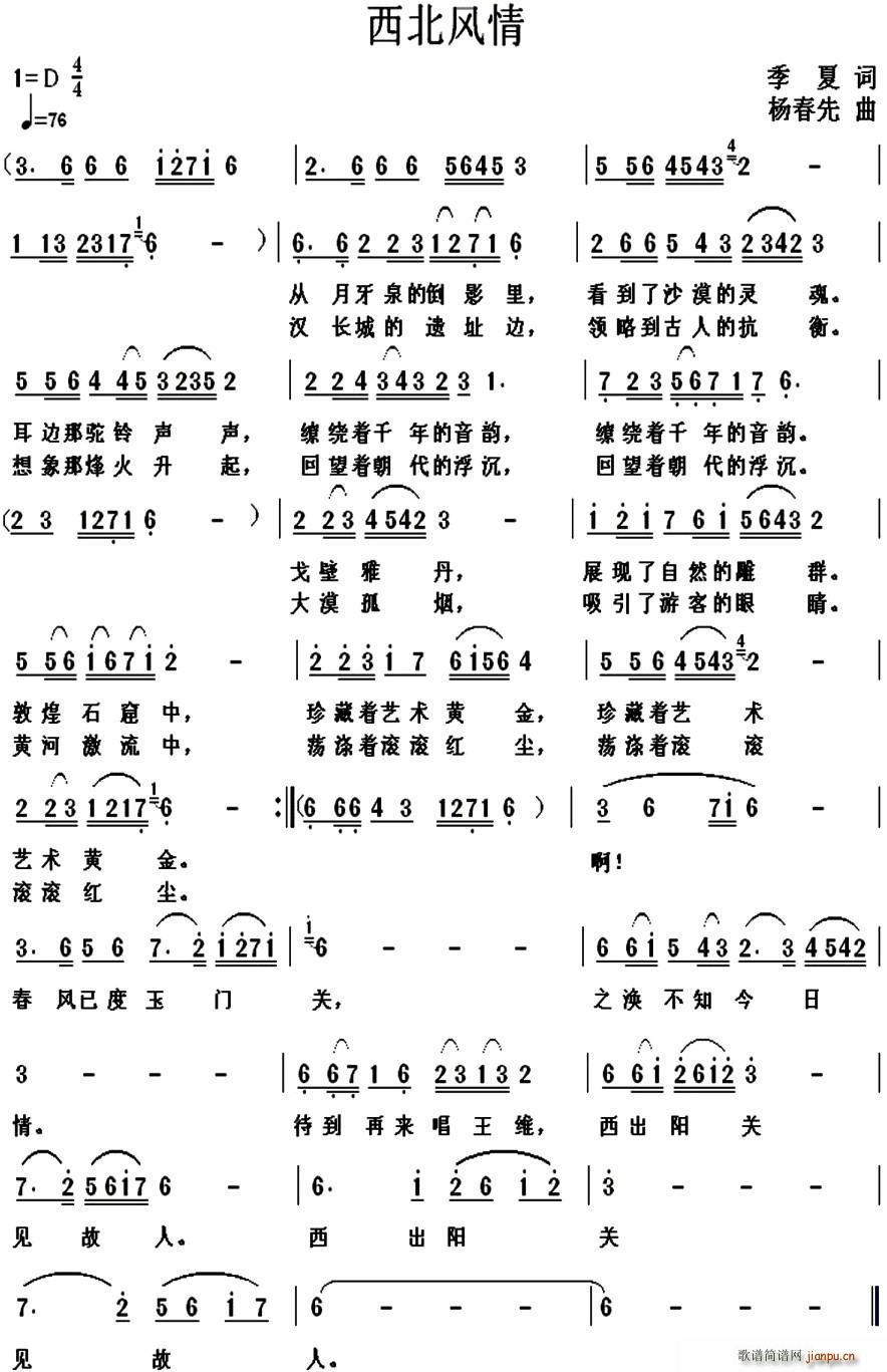 L(fng)(ָV)1