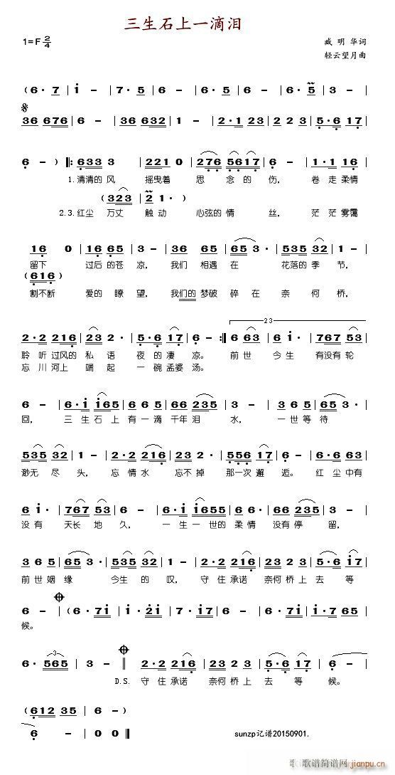 ʯһΜI F{(ʮּ)1