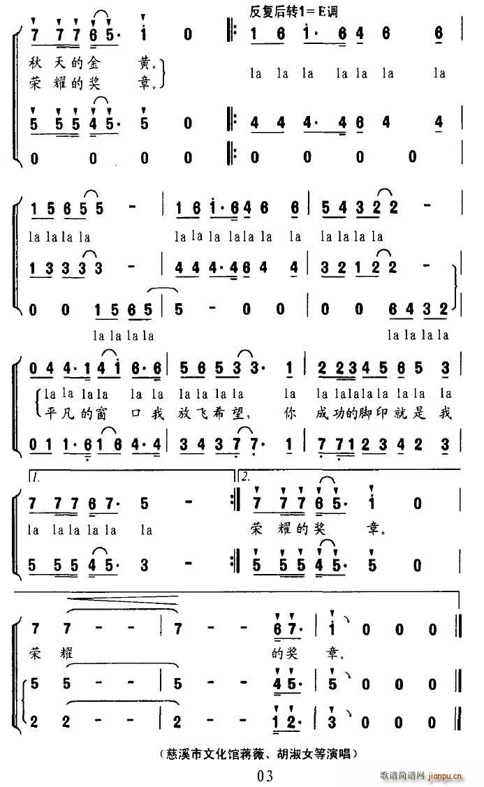 (yng)ⴰ(ָV)3
