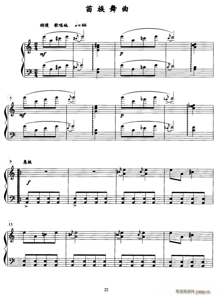 (V)1