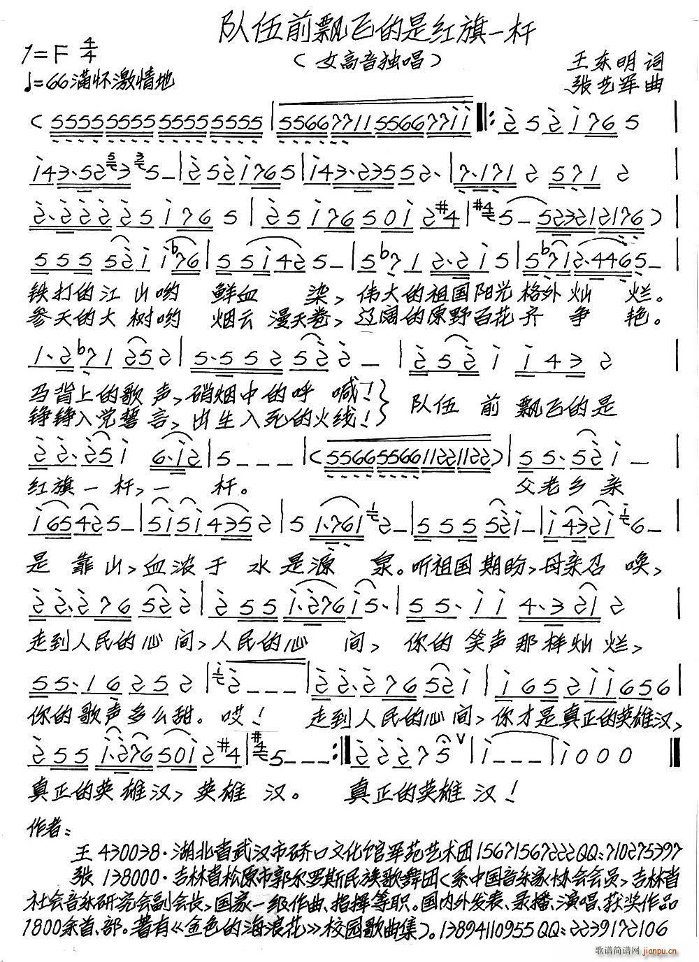ǰhwǼtһU(ʮּ)1