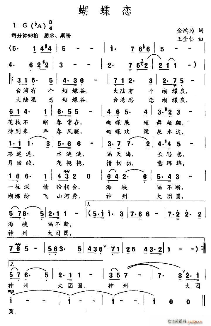(ָV)1