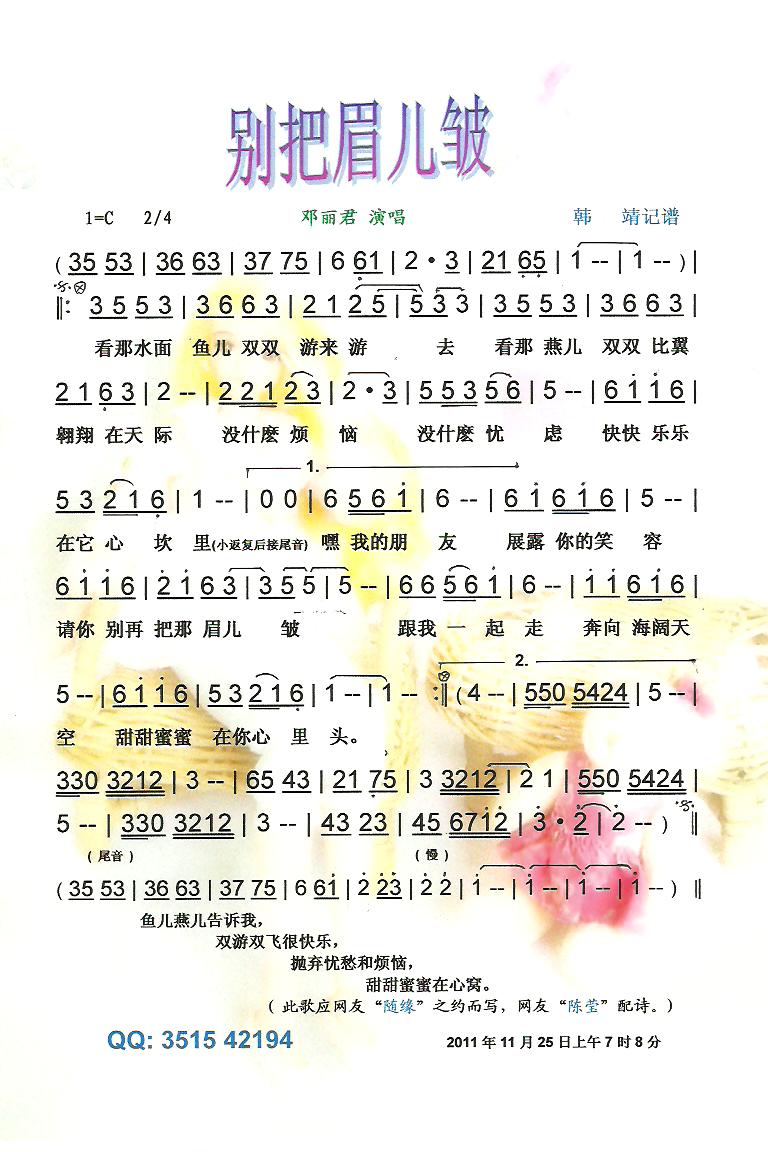 eüV(ָV)1