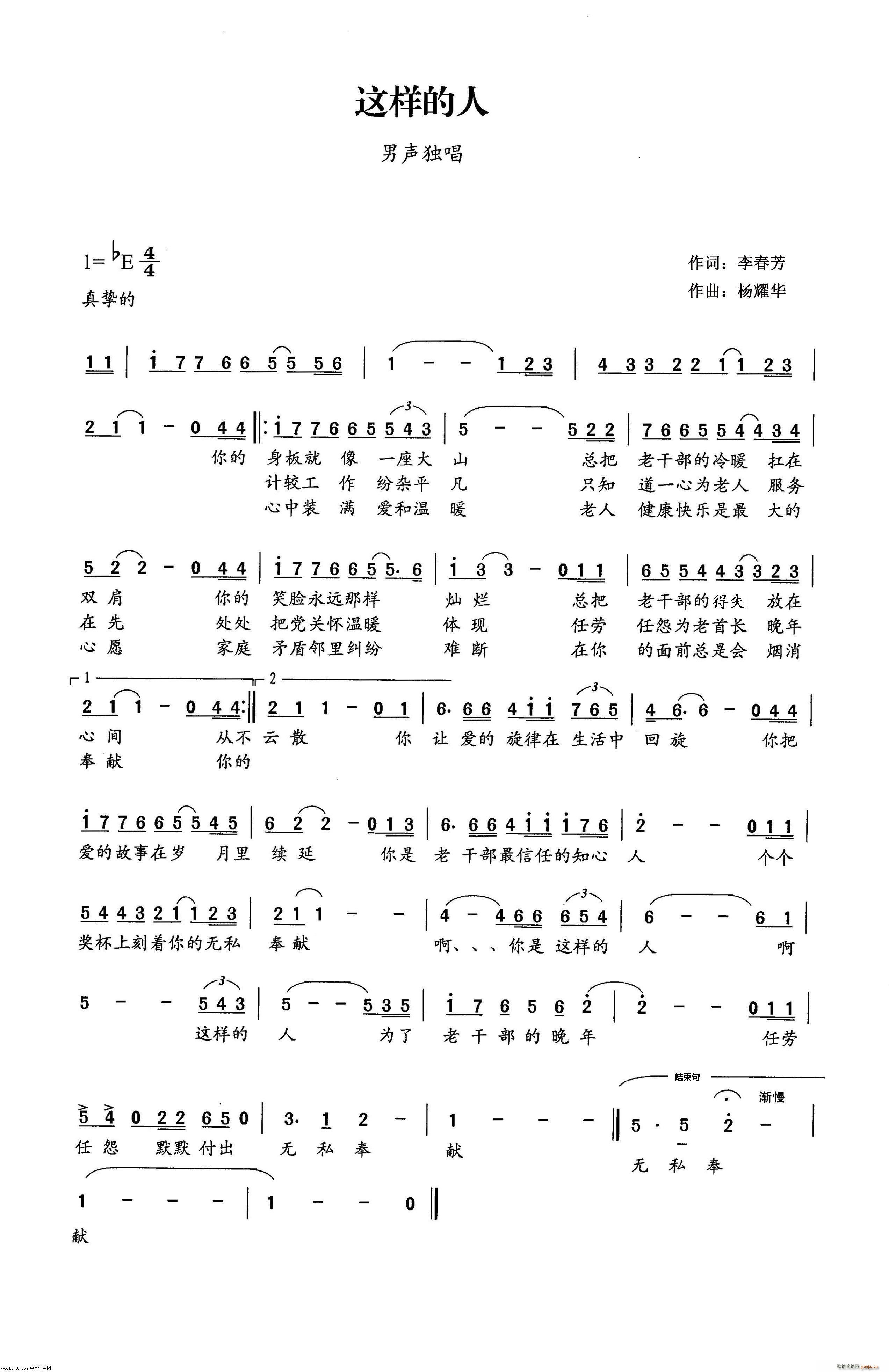@ӵ(ָV)1