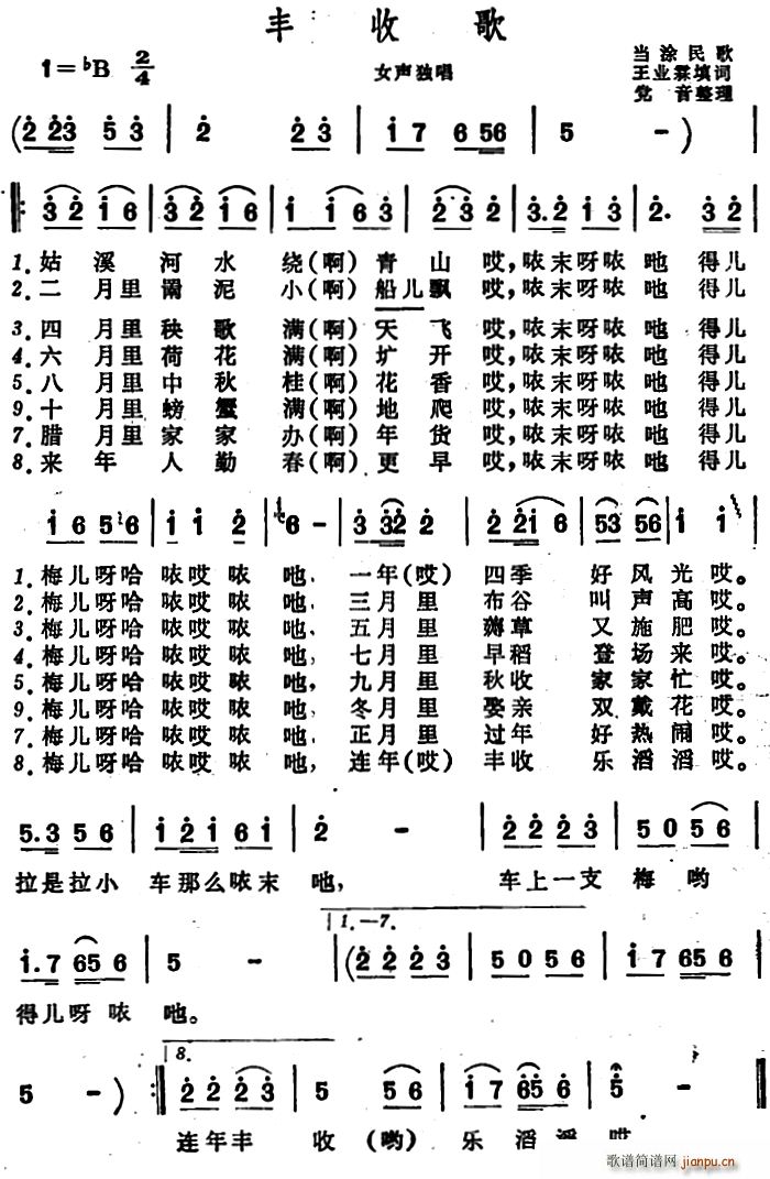 Sո ծͿ(ʮּ)1