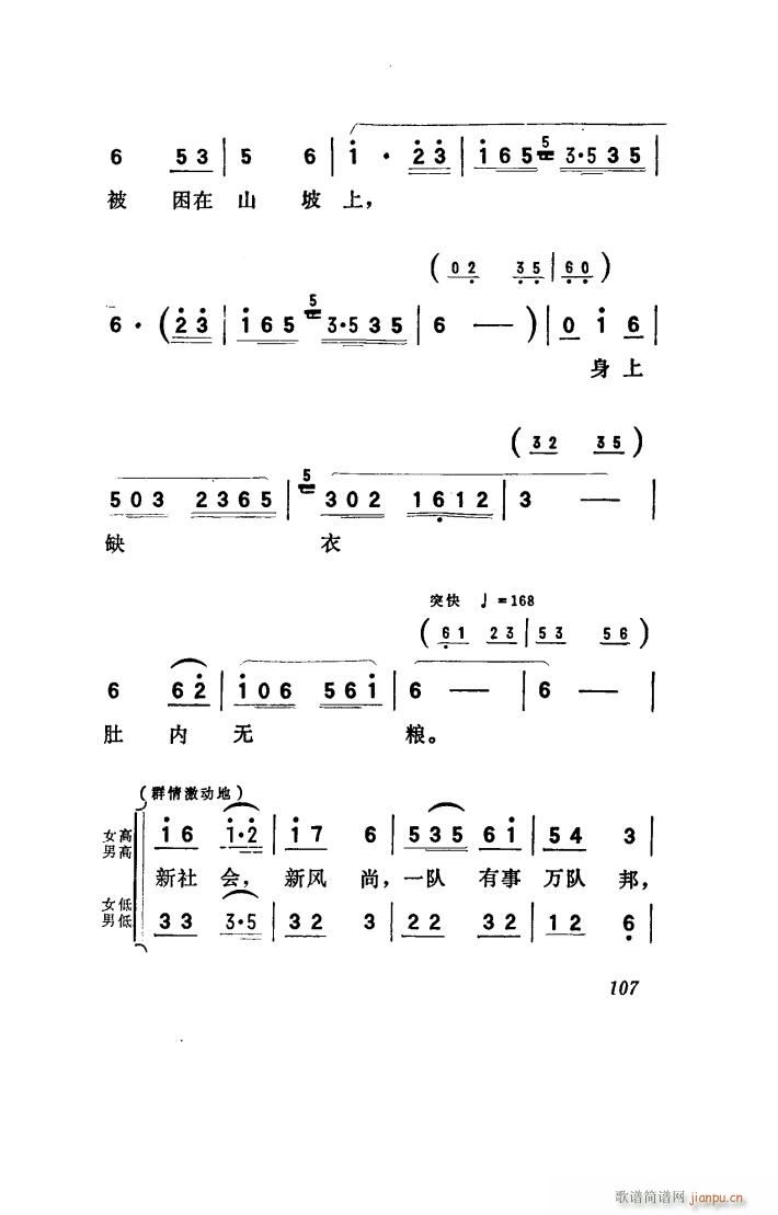 (yng) 脡 001 050(ʮּ)39