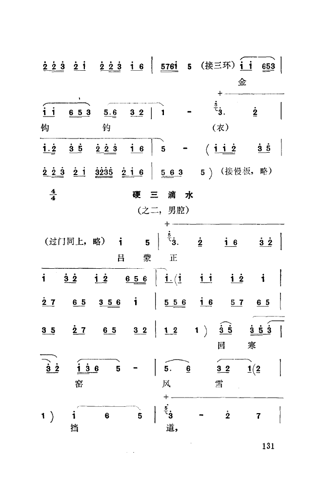 ǻ(l )\ 101 150(ʮּ)37