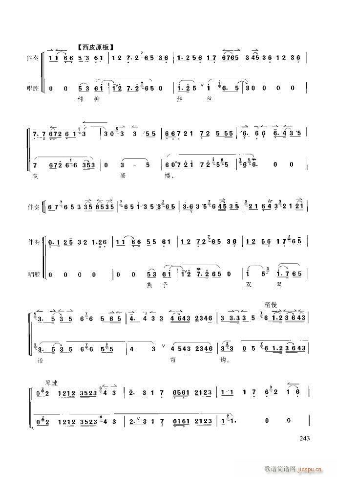 ̳ c181 259(ʮּ)63