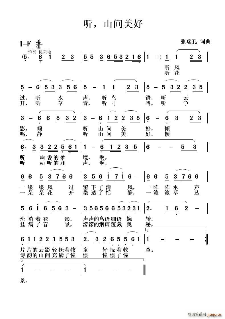  (tng) ɽg(ָV)1