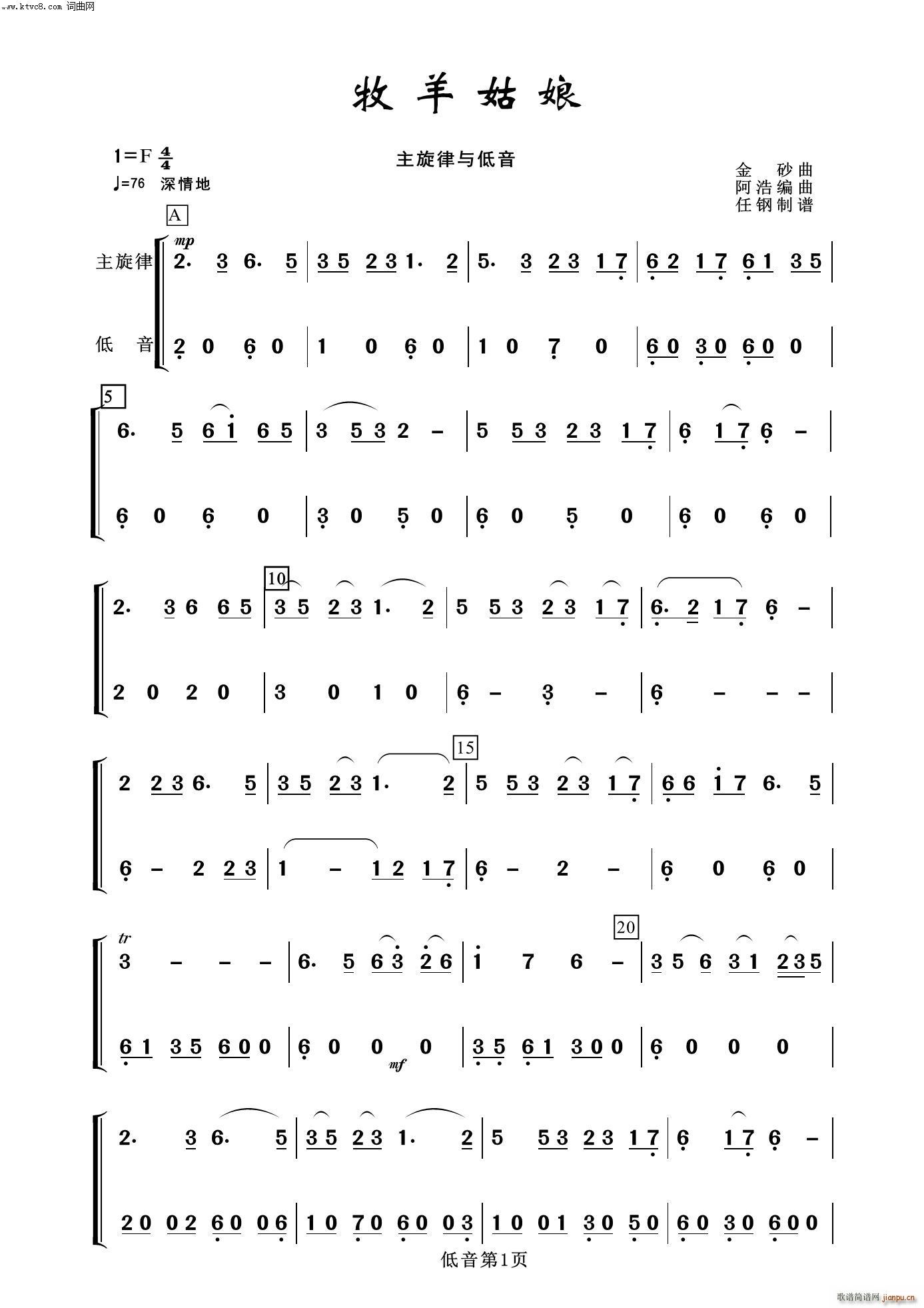   (l )100(V)1
