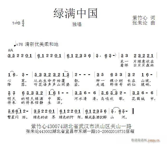 GM(mn)Ї(ָV)1