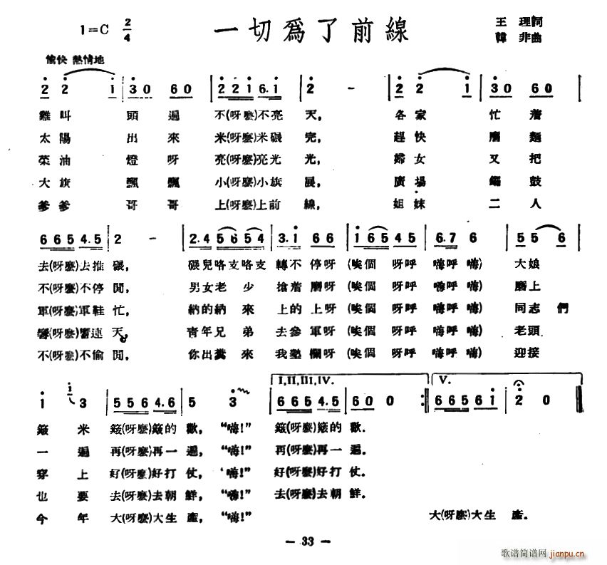 һОǰ(xin)(ָV)1