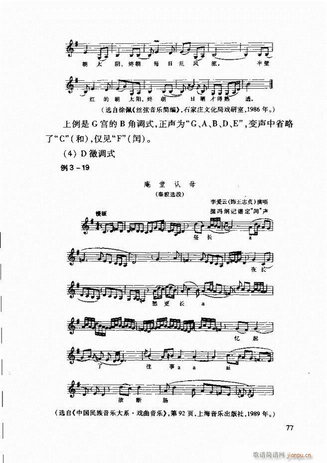 Їy(l )A̳ 62 121(ʮּ)16