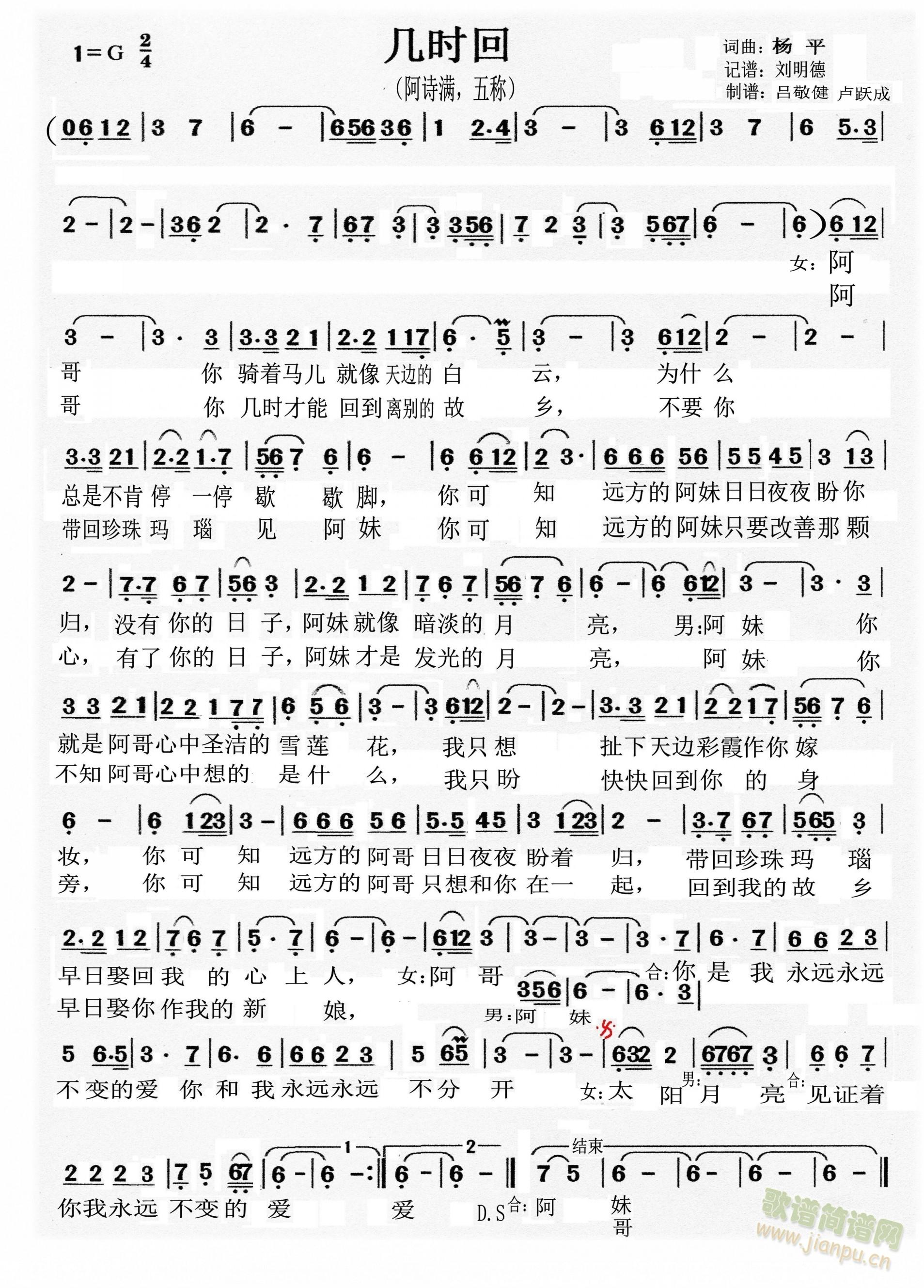 וr(sh)(ָV)1