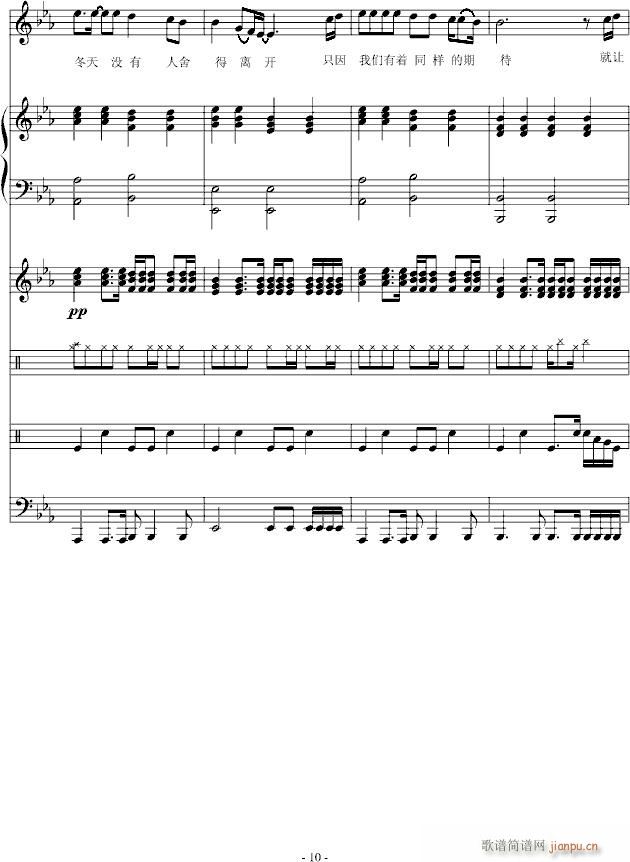 @(g)](mi)x_(ki)(V)10