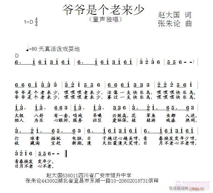 ǂ(g)ρ(li)(ָV)1