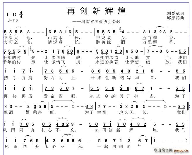 ل(chung  )x(ָV)1