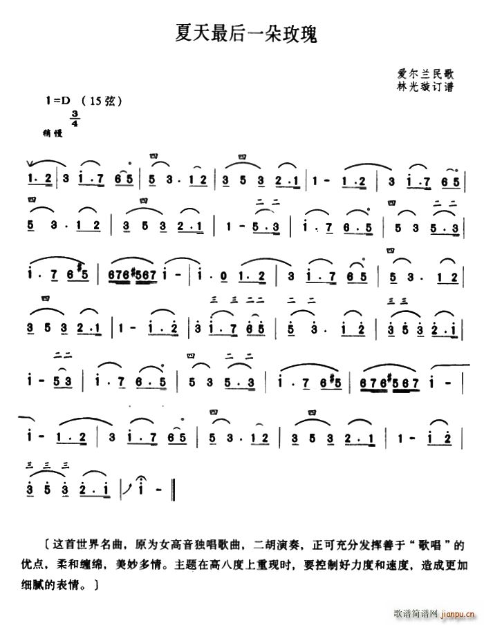 �������һ��õ�� �ֹ��ӆ�V��(ʮ�ּ�����)1