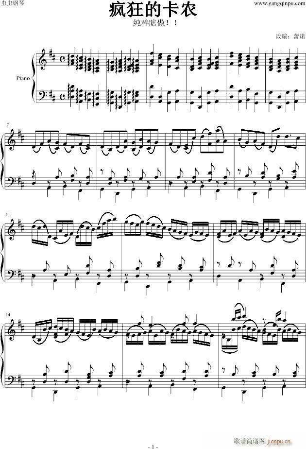 Ŀr(V)1