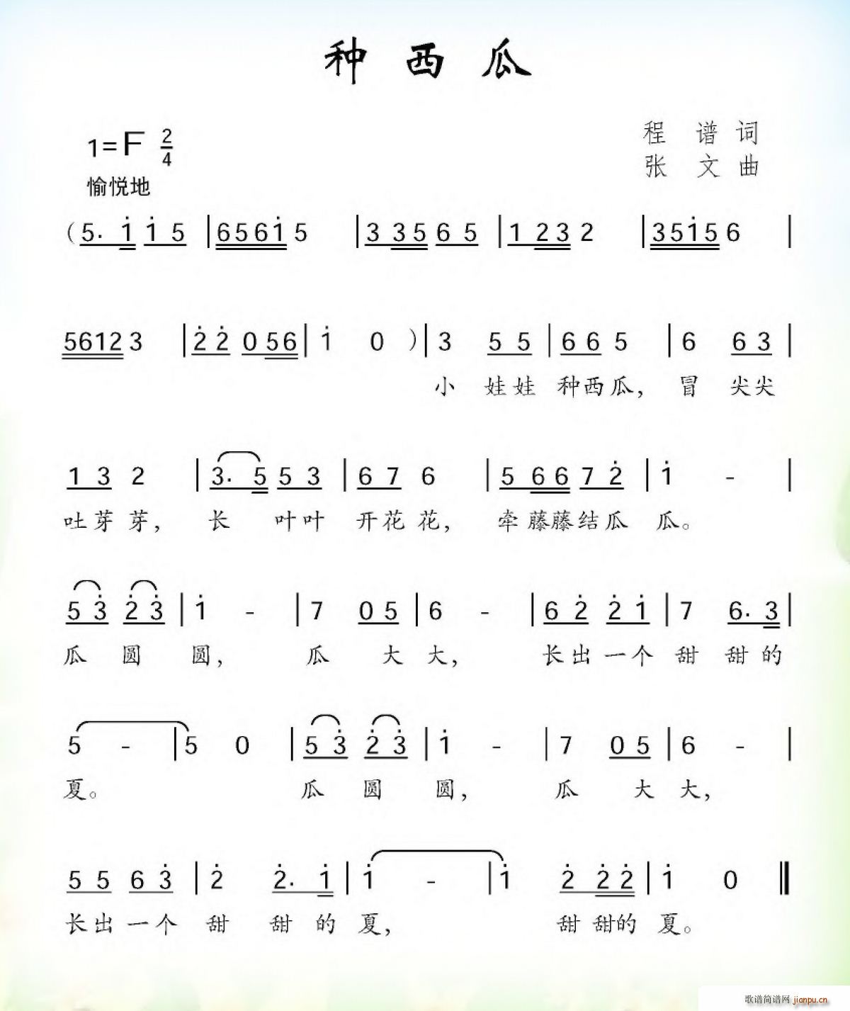 N(ָV)1