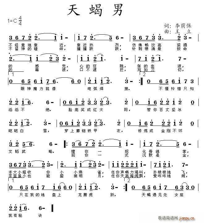 Ы(ָV)1