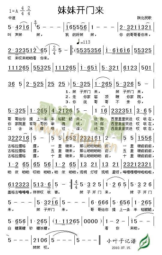 _(ki)T(mn)(li)(ָV)1