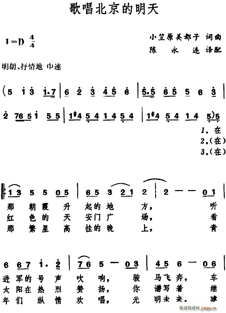  質(ָV)1