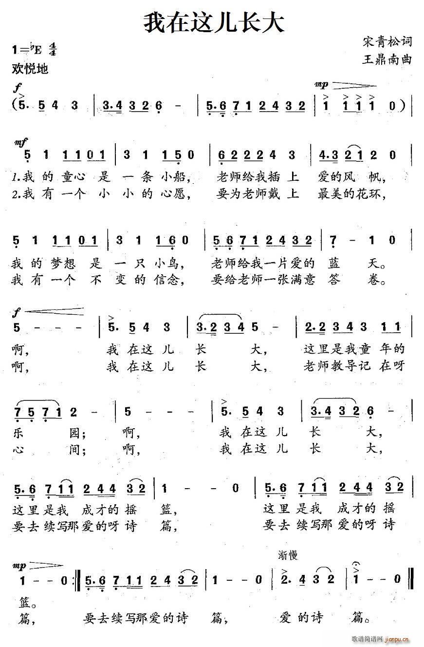 @L(chng)(ָV)1