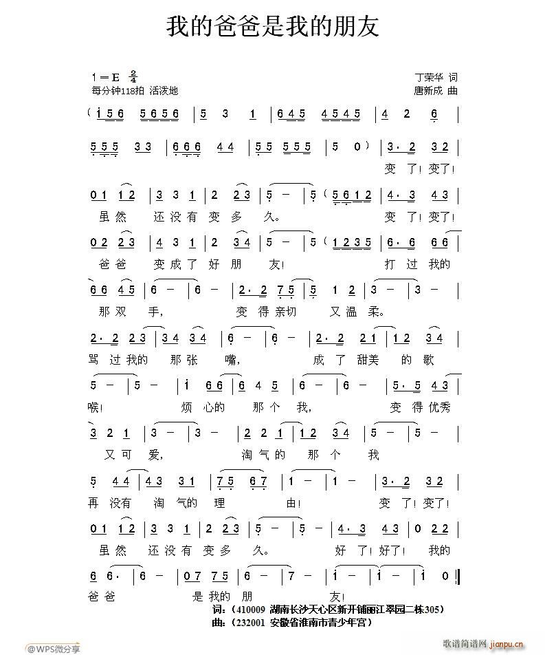 ҵİְҵĺ(ʮּ)1