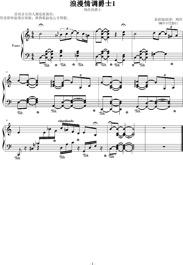 {ʿ1(V)1
