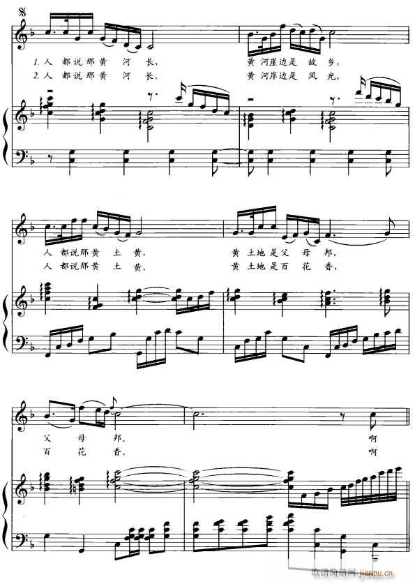 Sӑ3(ָV)1
