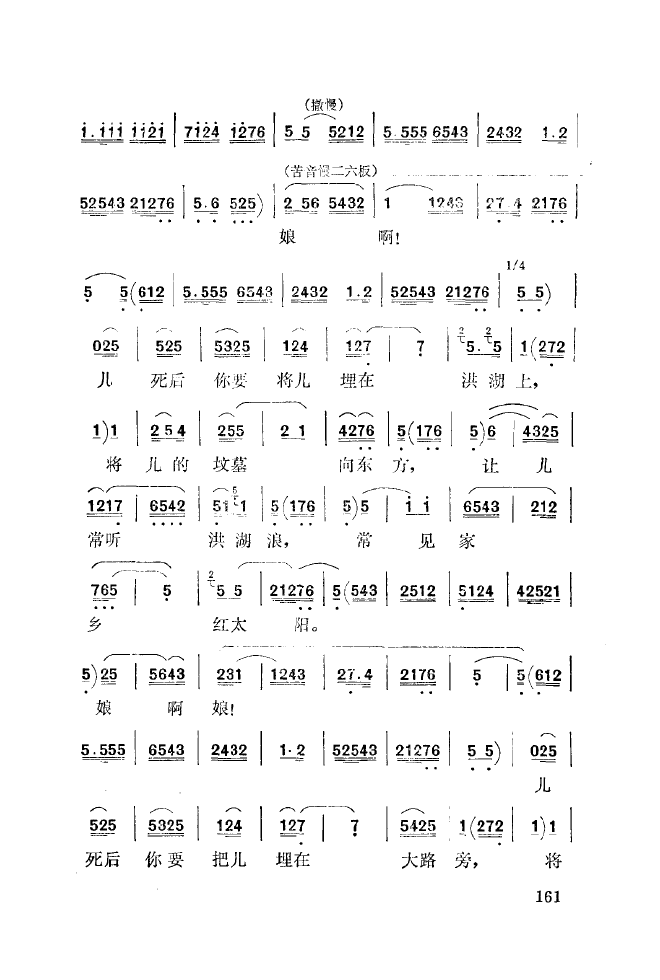 ǻ(l )\ 151 200(ʮּ)17