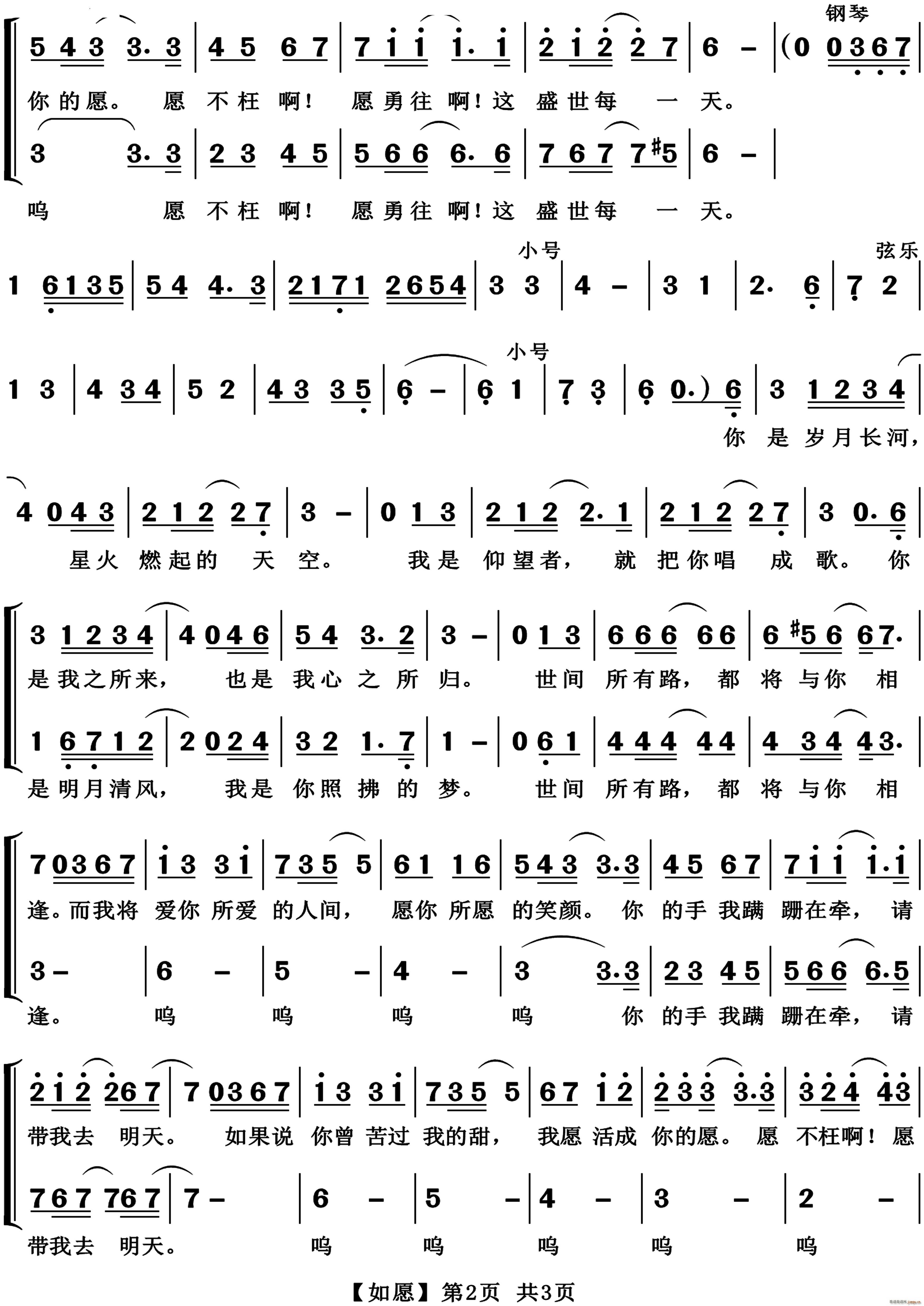 ԸŮСϳ(ϳV)3
