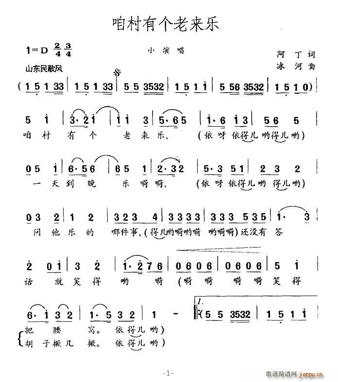 ۴Ђ(g)ρ(li)(l )(ָV)1