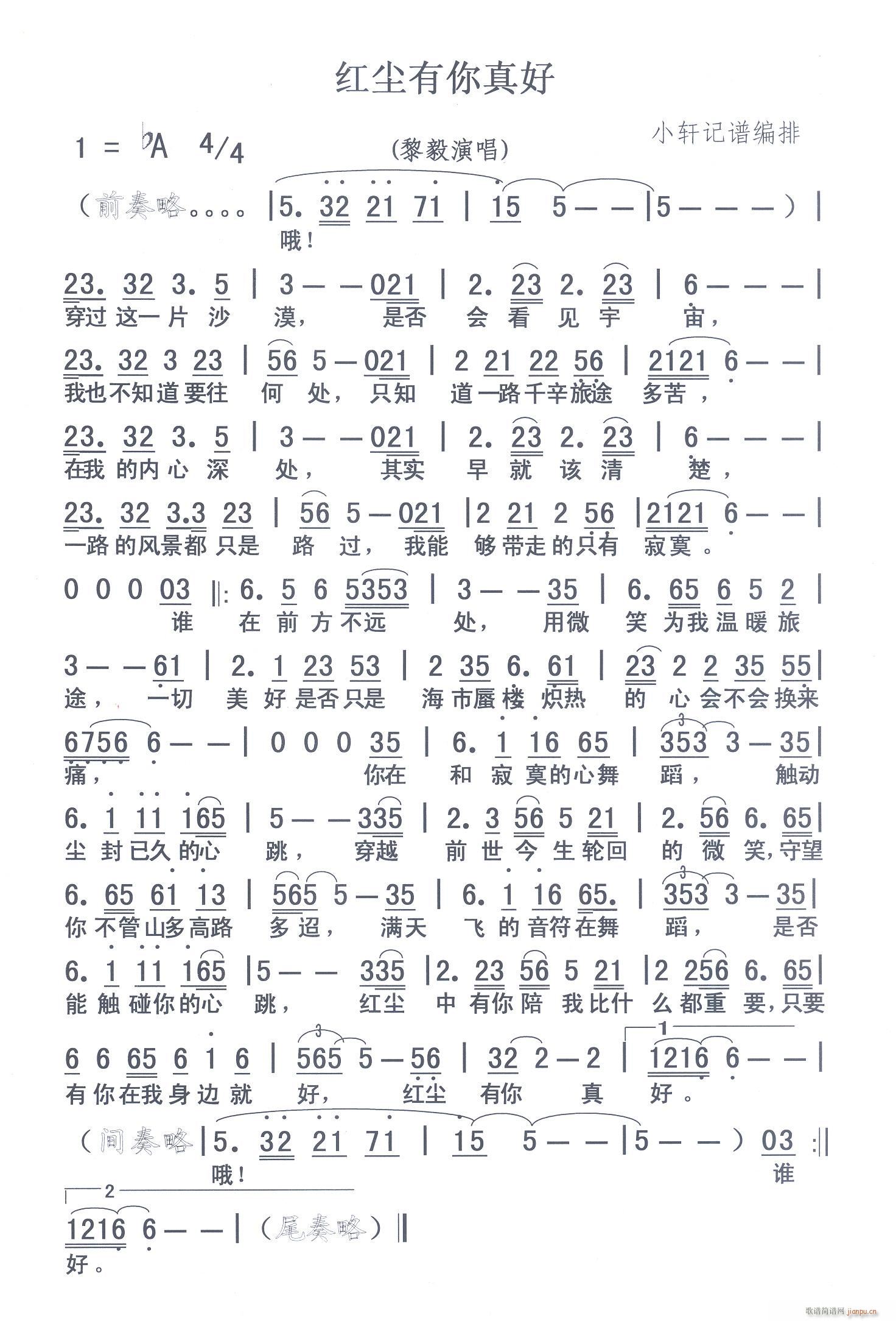 tm(ָV)1