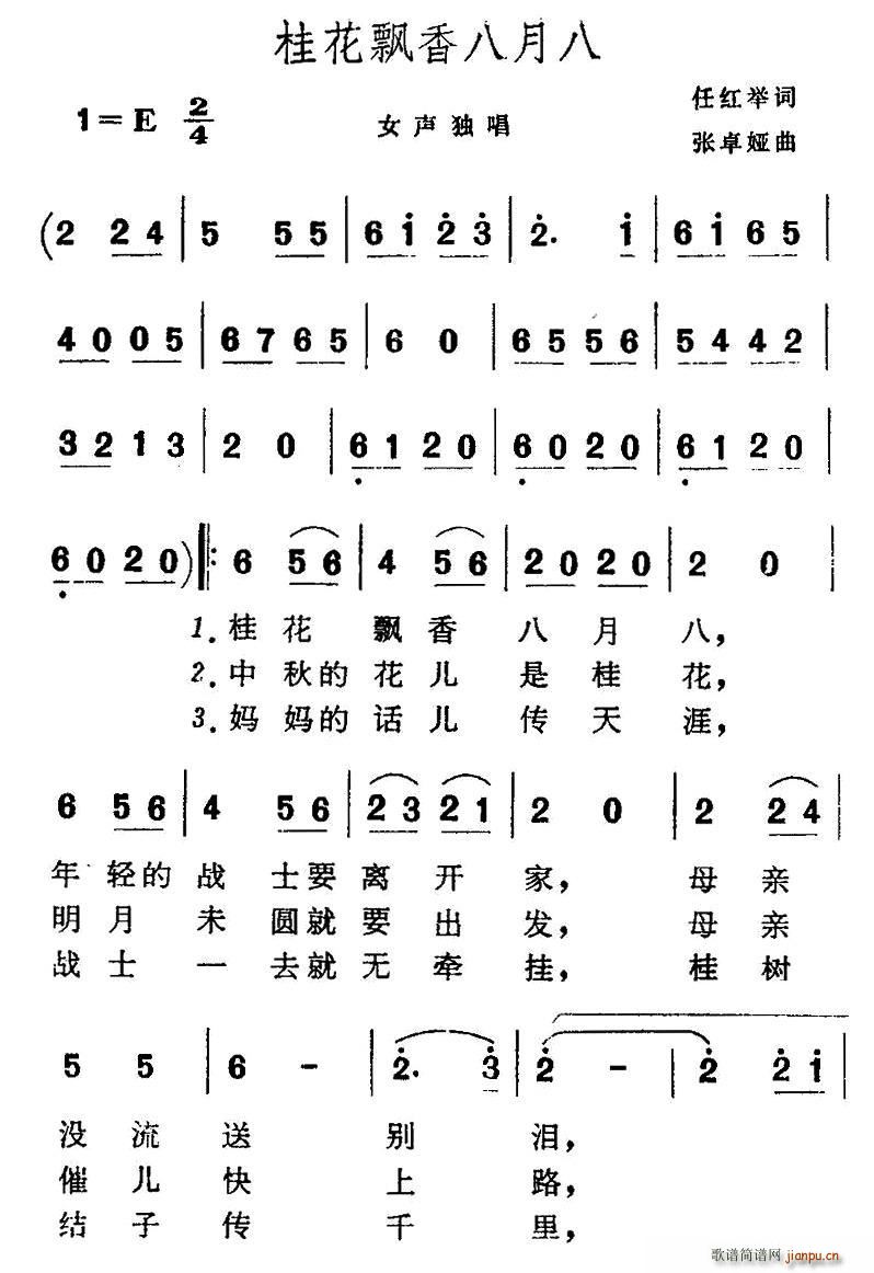 h°(ָV)1