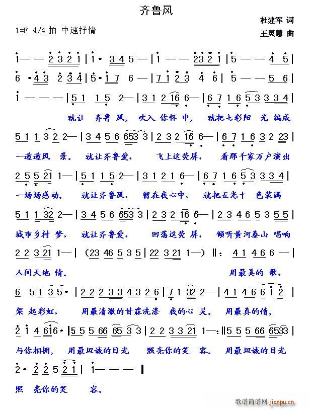 RL(fng)(ָV)1