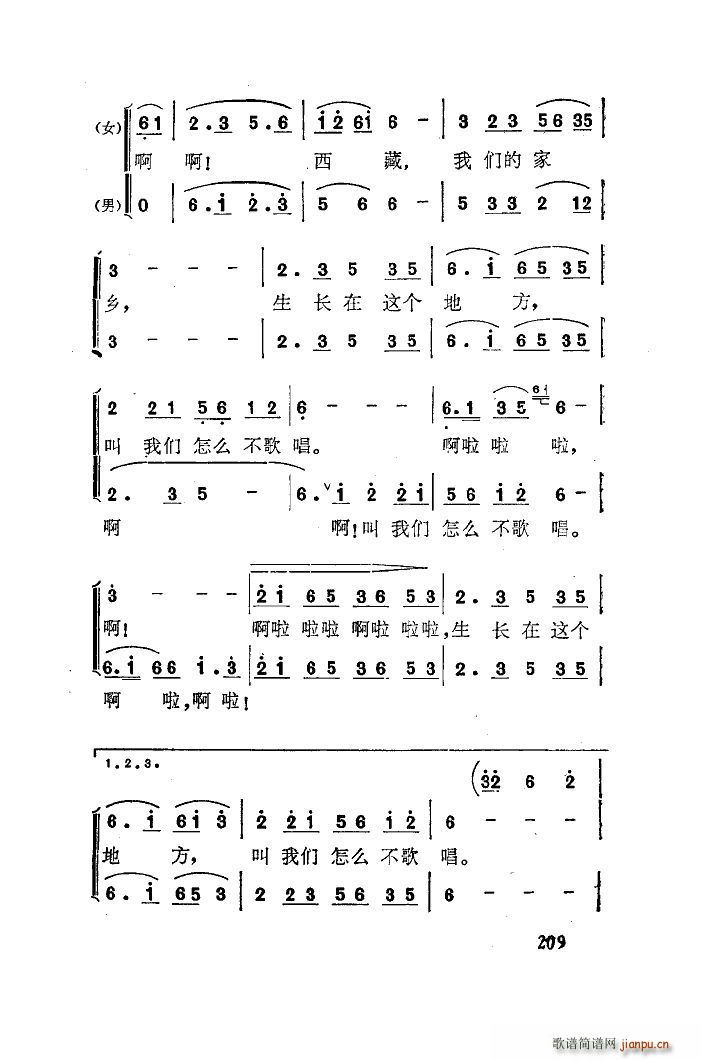 ҂ô質 V(ʮּ)3