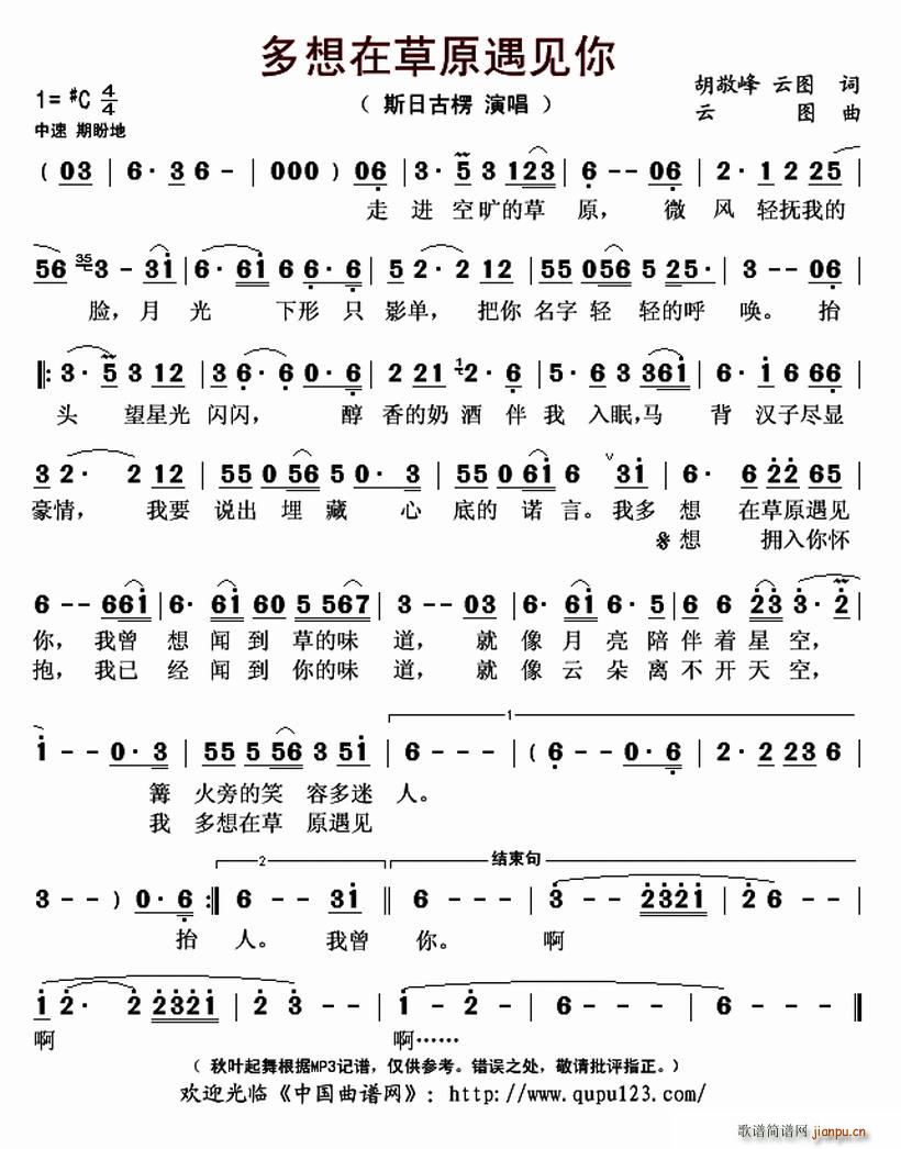 ڲԭҊ(jin)(ָV)1