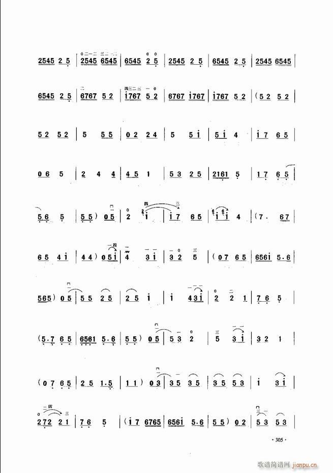 Ї\ϱ(l )L(fng)301 343(V)5