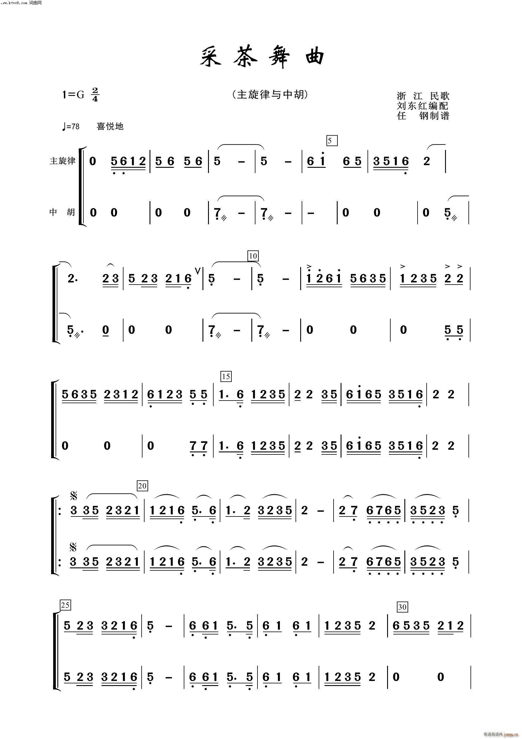 ɲ к (l )100(V)1