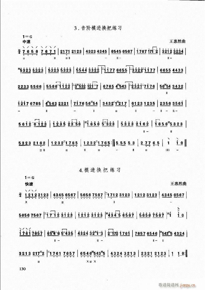 ̳ c121 180(ʮּ)10