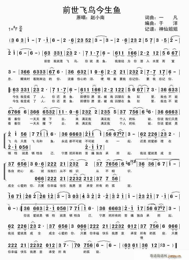 ǰwB(nio)~(y)(ָV)1