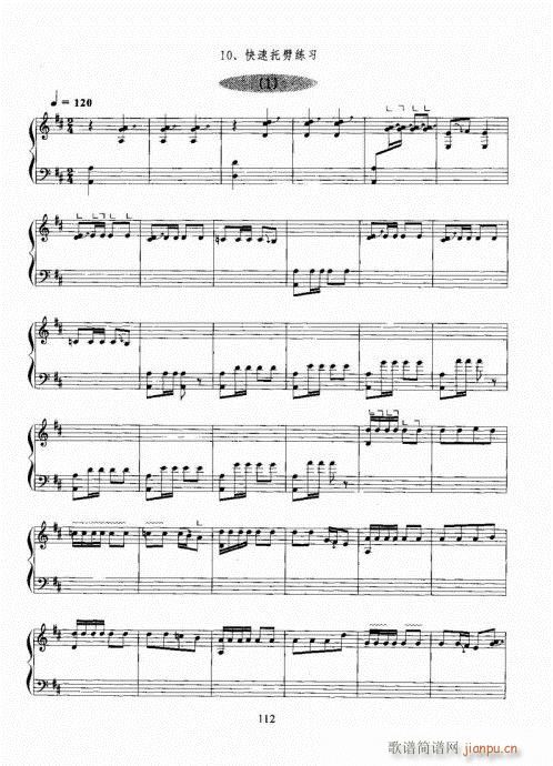 Ź~A̳101-120(Ź~PV)12