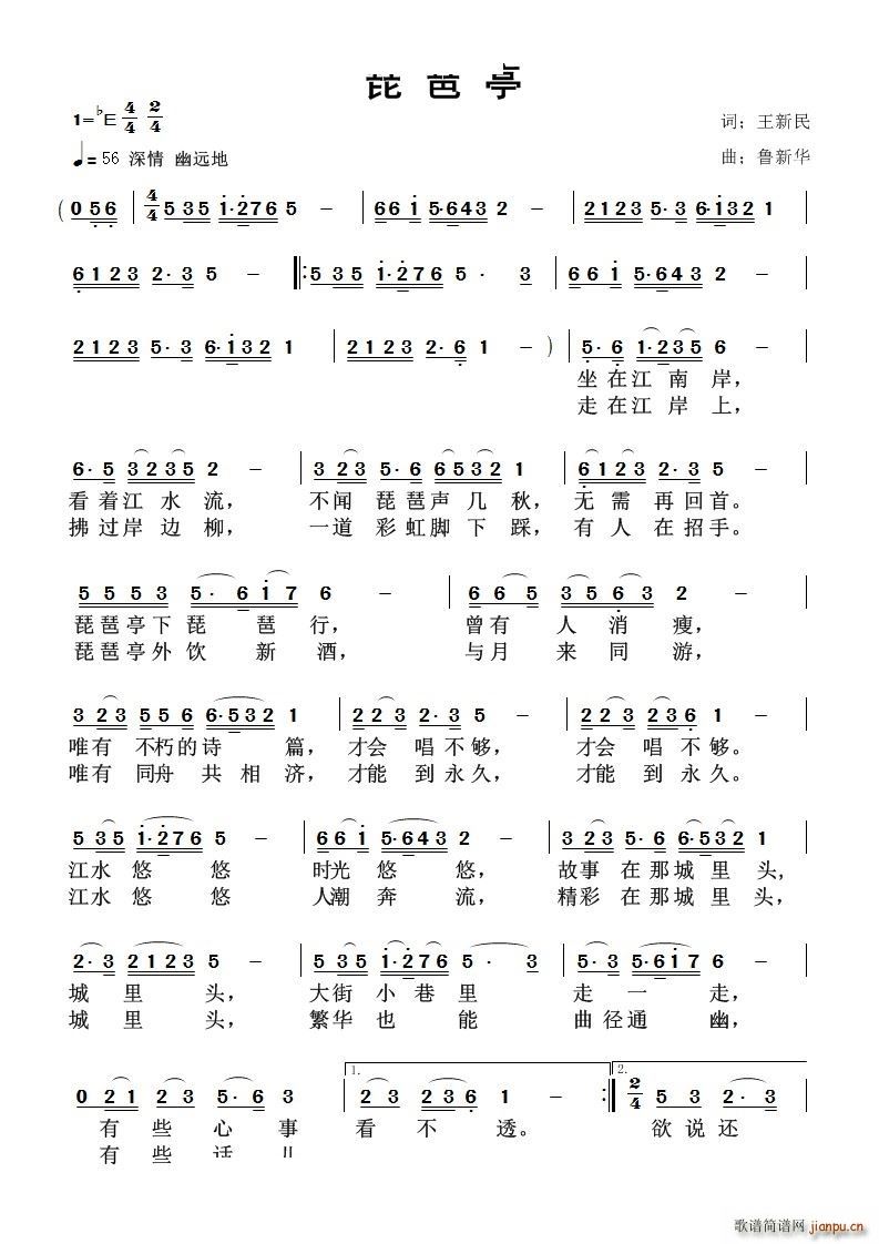 ͤ(V)1