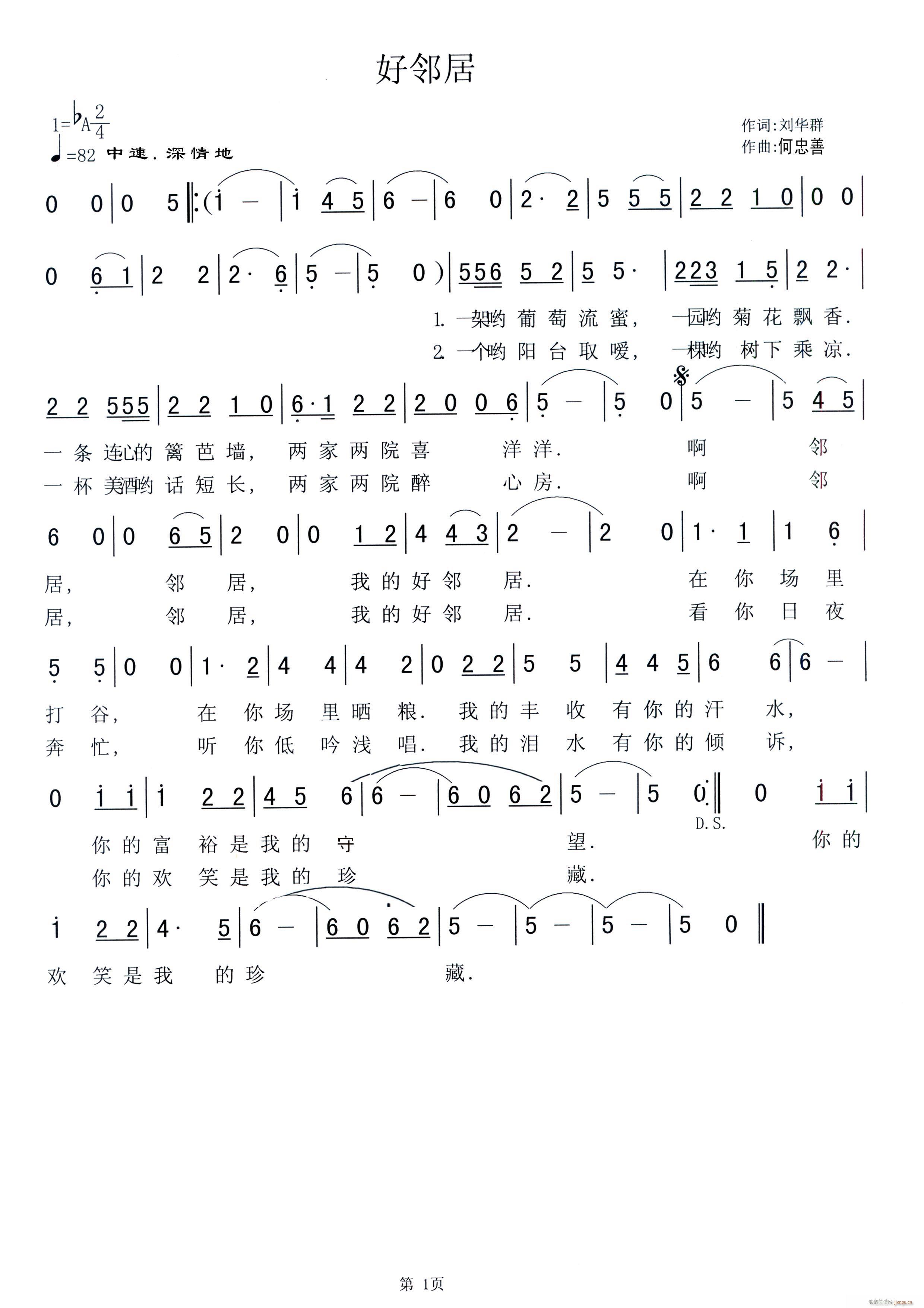 (ָV)1