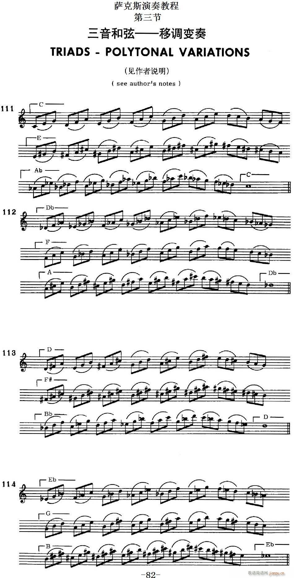 �_��˹����̵̳����� �������� ���{׃��(ʮ�ּ�����)1