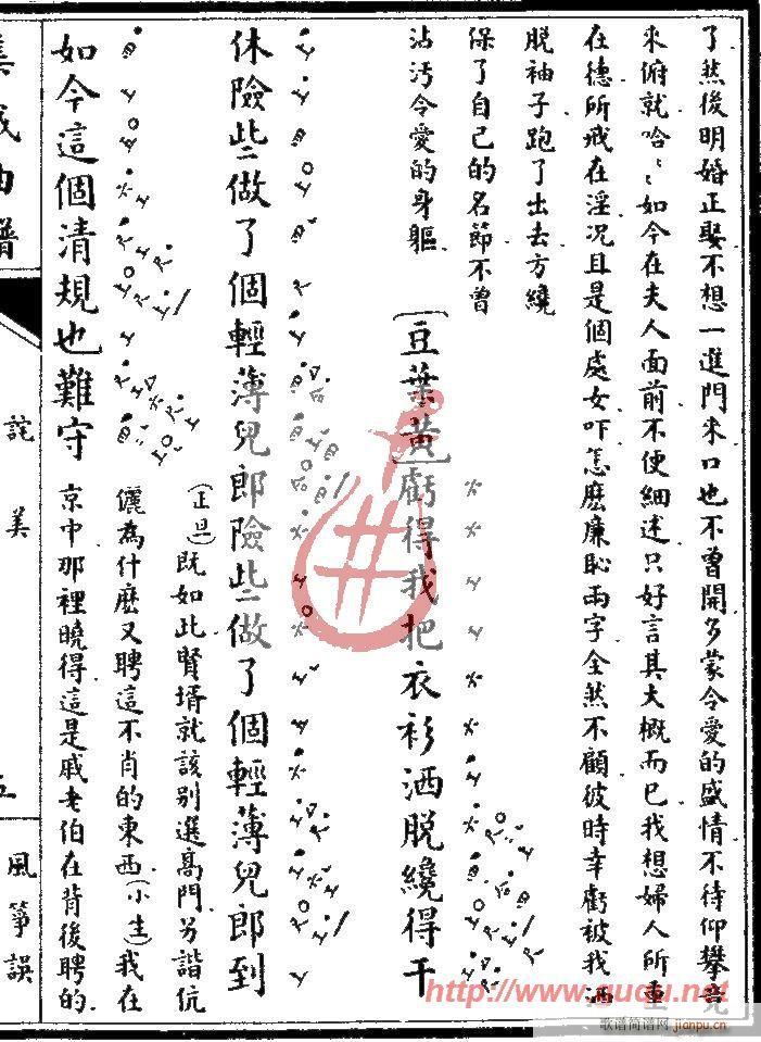 L(fng)~`Ԍ(Ź~PV)9