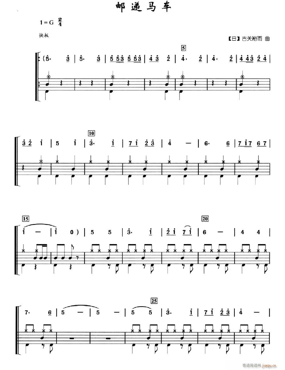 �� �]�f�R܇(ch��) ���ӹ�(ʮ�ּ�����)1